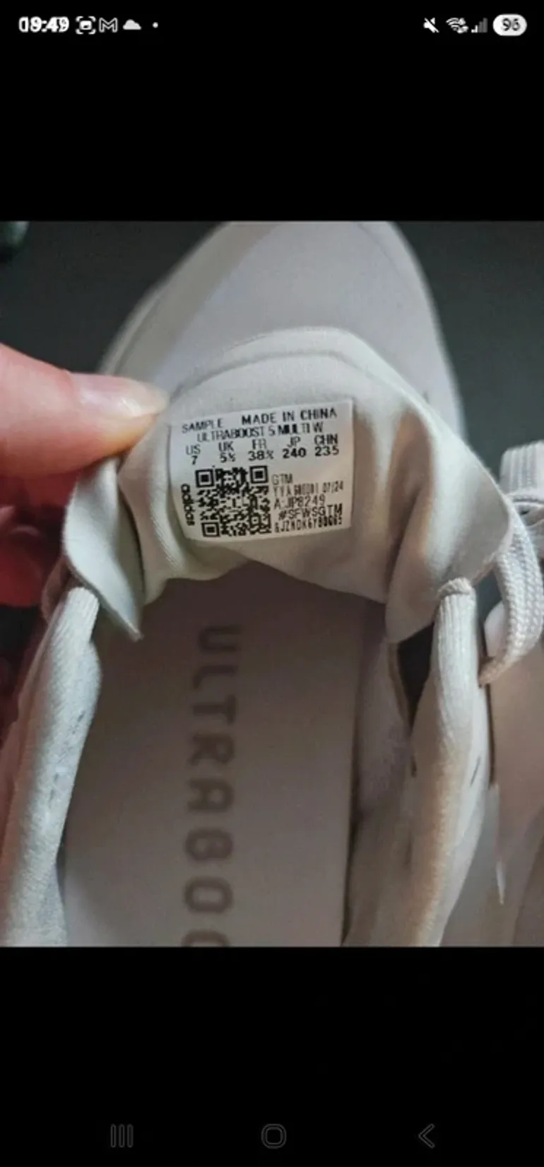 Adidas Ultraboost bike d'occasion — image 3 sur 3