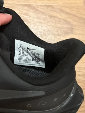 Used Nike Sneaker bike — image 7 of 8