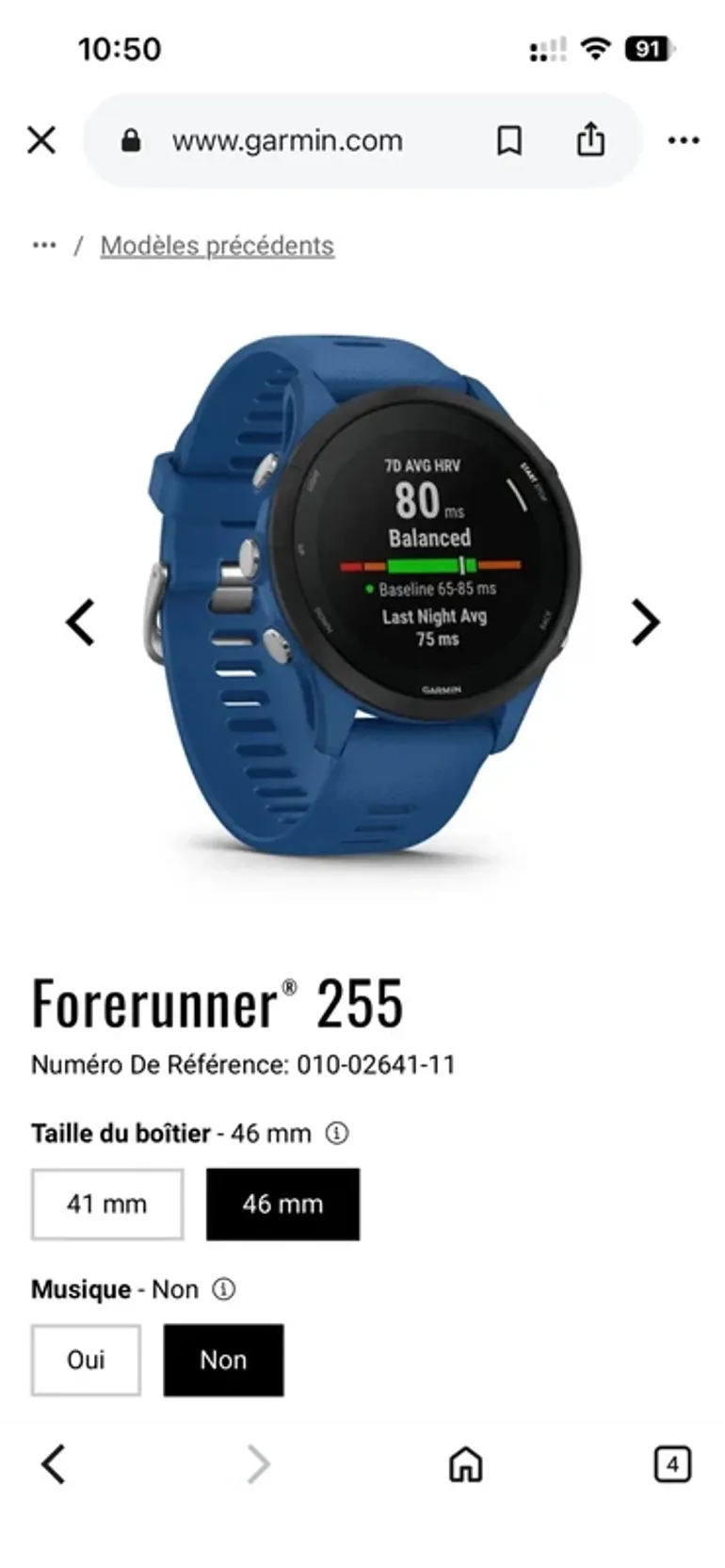 Gebrauchtes Garmin Forerunner 255 2024 bike — Bild 5 von 7
