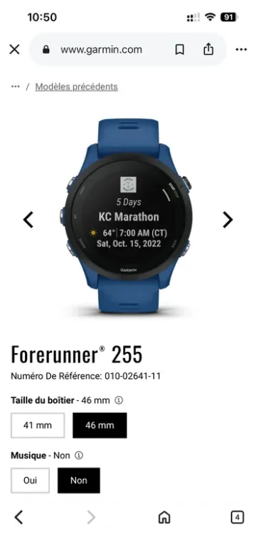 Gebrauchtes Garmin Forerunner 255 2024 bike — Bild 6 von 7