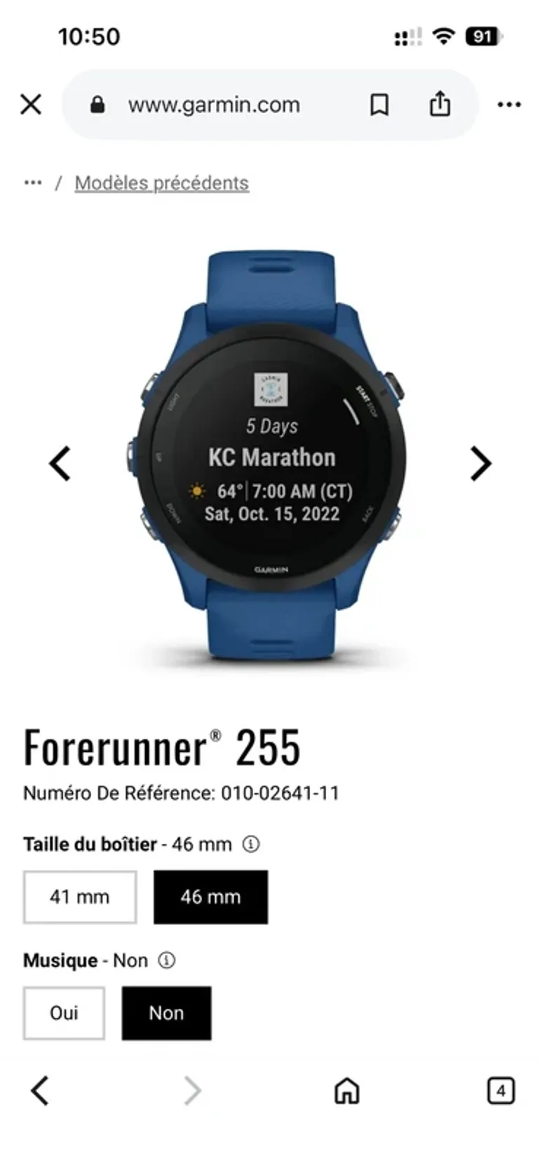 Gebrauchtes Garmin Forerunner 255 2024 bike — Bild 6 von 7