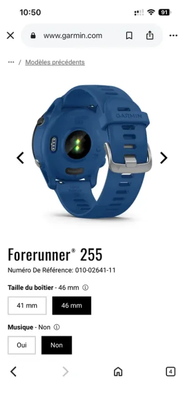Gebrauchtes Garmin Forerunner 255 2024 bike — Bild 7 von 7