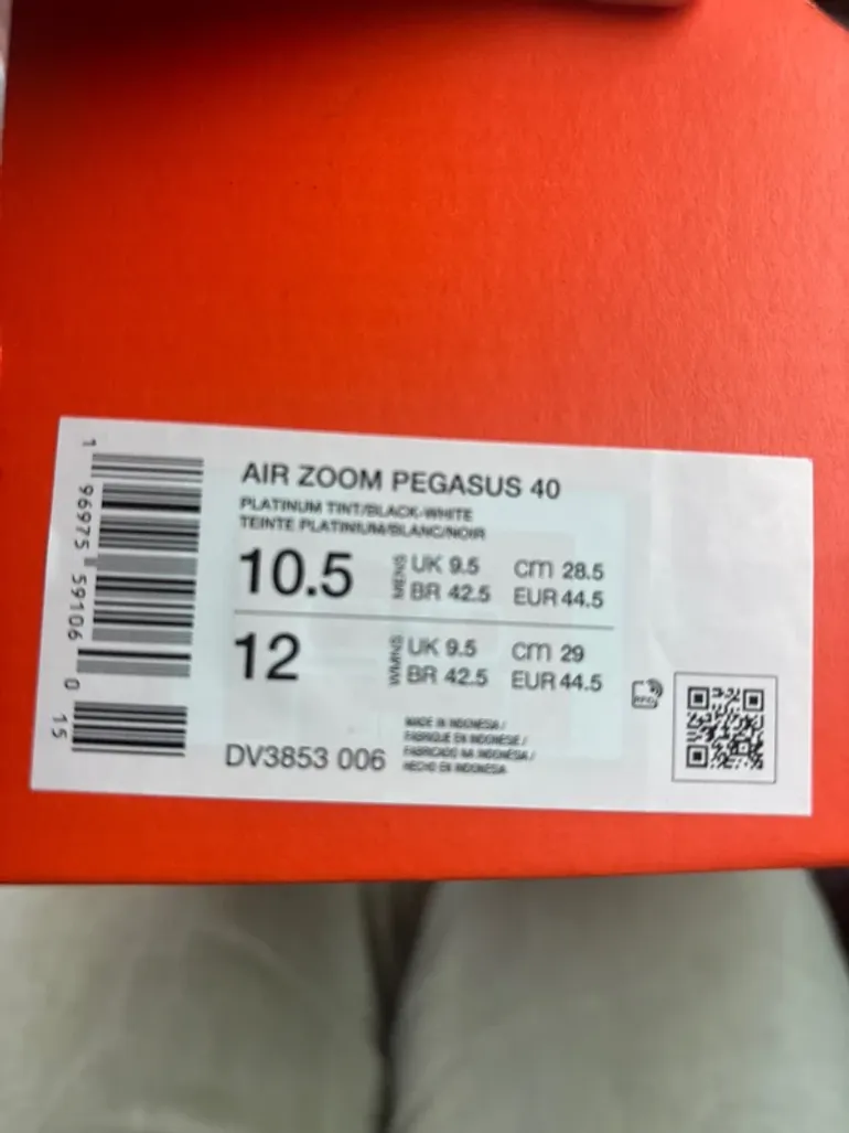 Used Pegasus Air Zoom 40 bike — image 5 of 7