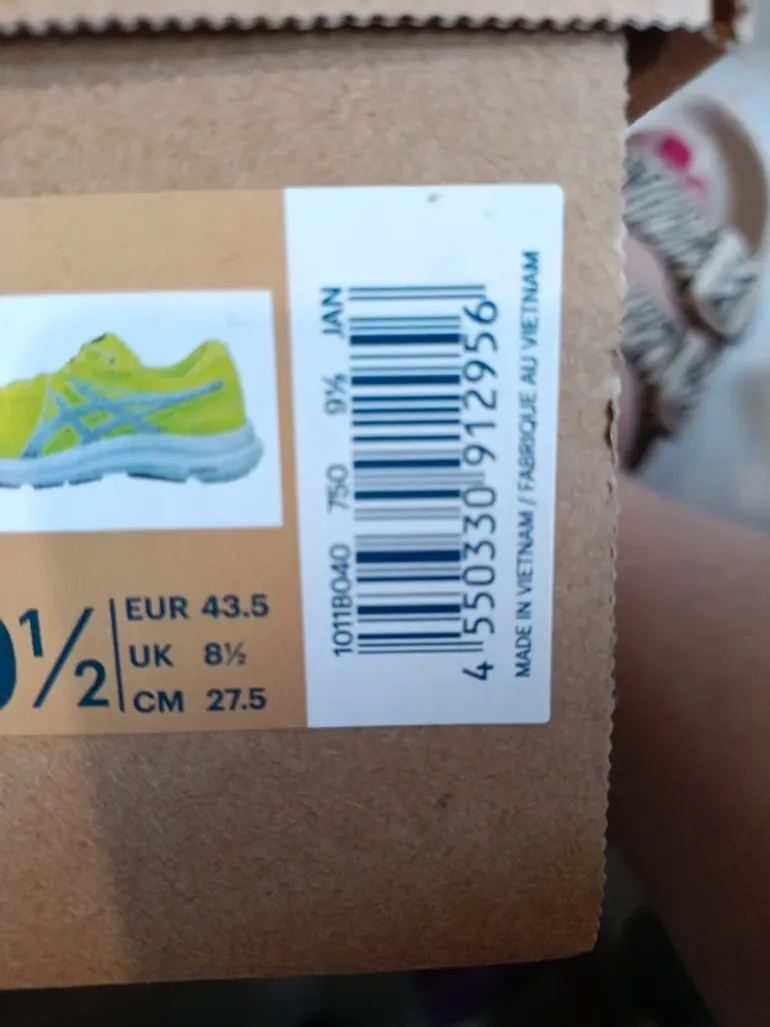 Used Asics Gel Contend 7 bike — image 6 of 6