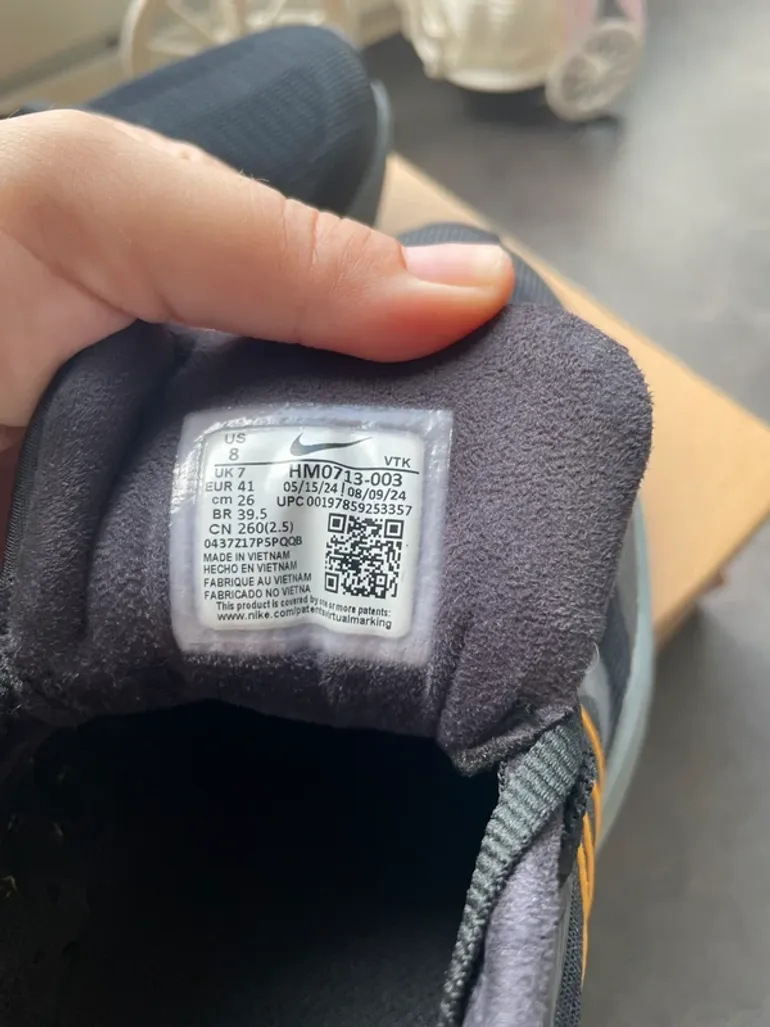 Used Nike Baskets bike — image 3 of 6