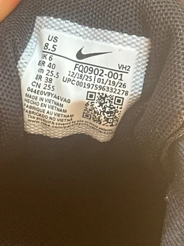 Used Nike Trail ATC bike — image 6 of 6