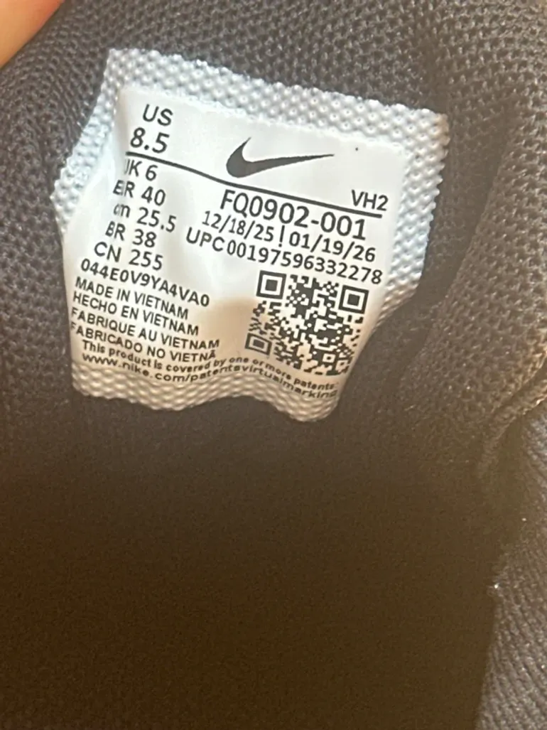 Used Nike Trail ATC bike — image 6 of 6