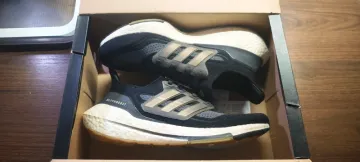 Adidas Ultraboost 21 bike de segunda mano — imagen 5 de 10
