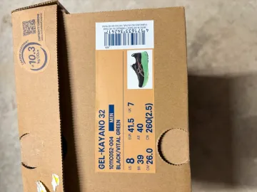 Used Asics Gel Layant bike — image 6 of 6