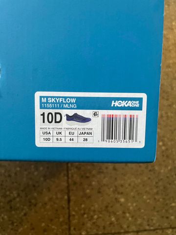 Brugt Hoka Skyflow 2026 bike — billede 5 af 7