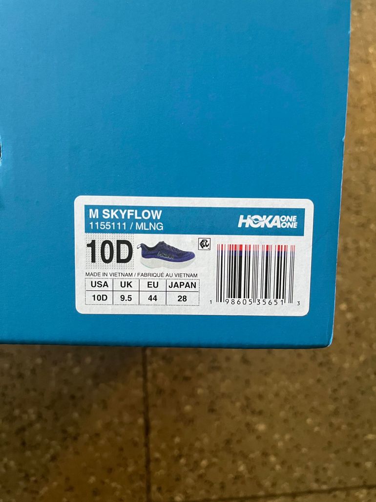 Brugt Hoka Skyflow 2026 bike — billede 5 af 7