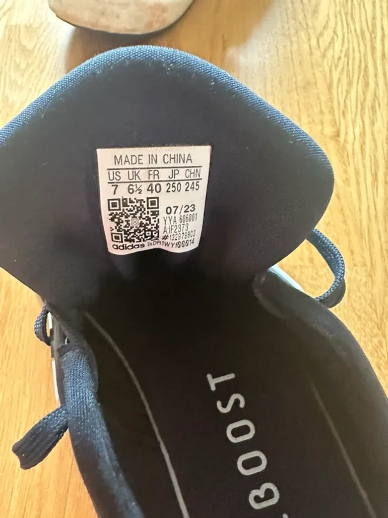 Used Adidas Pureboost 23 bike — image 7 of 8
