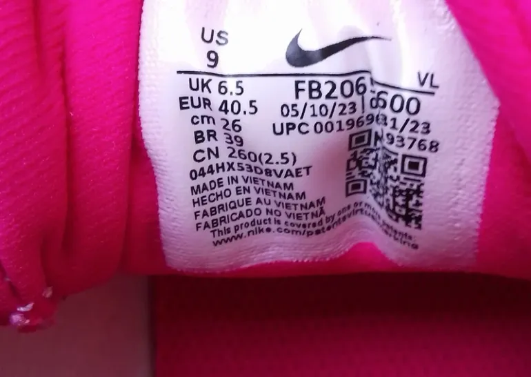Used Nike Juniper Trail GORE-TEX bike — image 11 of 11