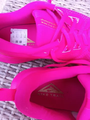 Used Nike Juniper Trail GORE-TEX bike — image 8 of 11