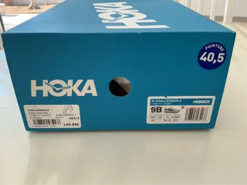 Brugt Hoka Challenger 8 bike — billede 10 af 15