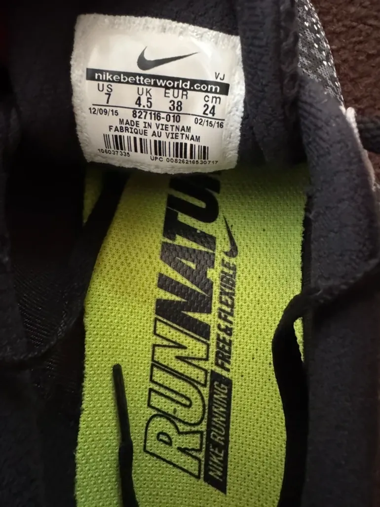 Used Nike Running Schuhe bike — image 3 of 6
