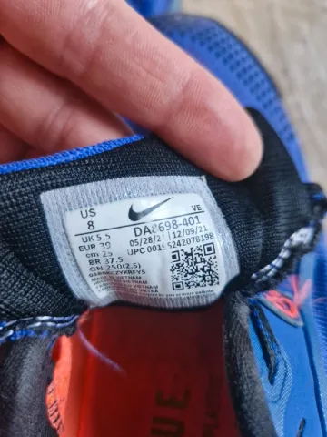 Used Nike Trail Running Shoes bike — image 1 of 5