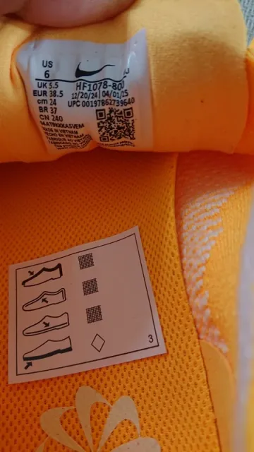 Tweedehands Nike Sneakers bike — afbeelding 7 van 7