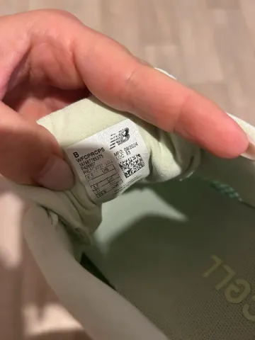 Použité New Balance FuelCell Propel V5 bike — obrázek 6 z 6