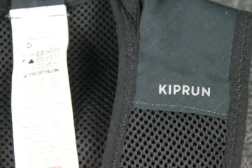 Decathlon Kiprun 500 5L bike d'occasion — image 8 sur 8