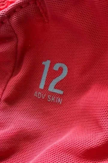 Used Salomon ADV Skin 12 bike — image 3 of 6