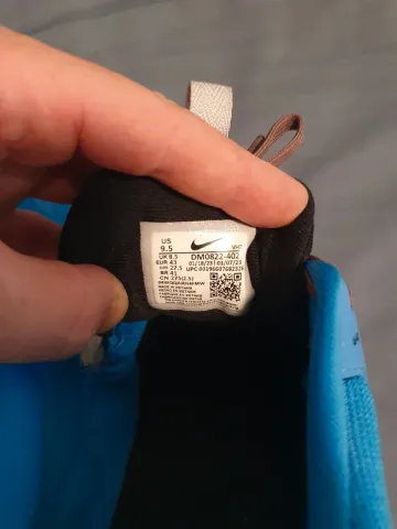 Used Nike Trail bike — image 5 of 6