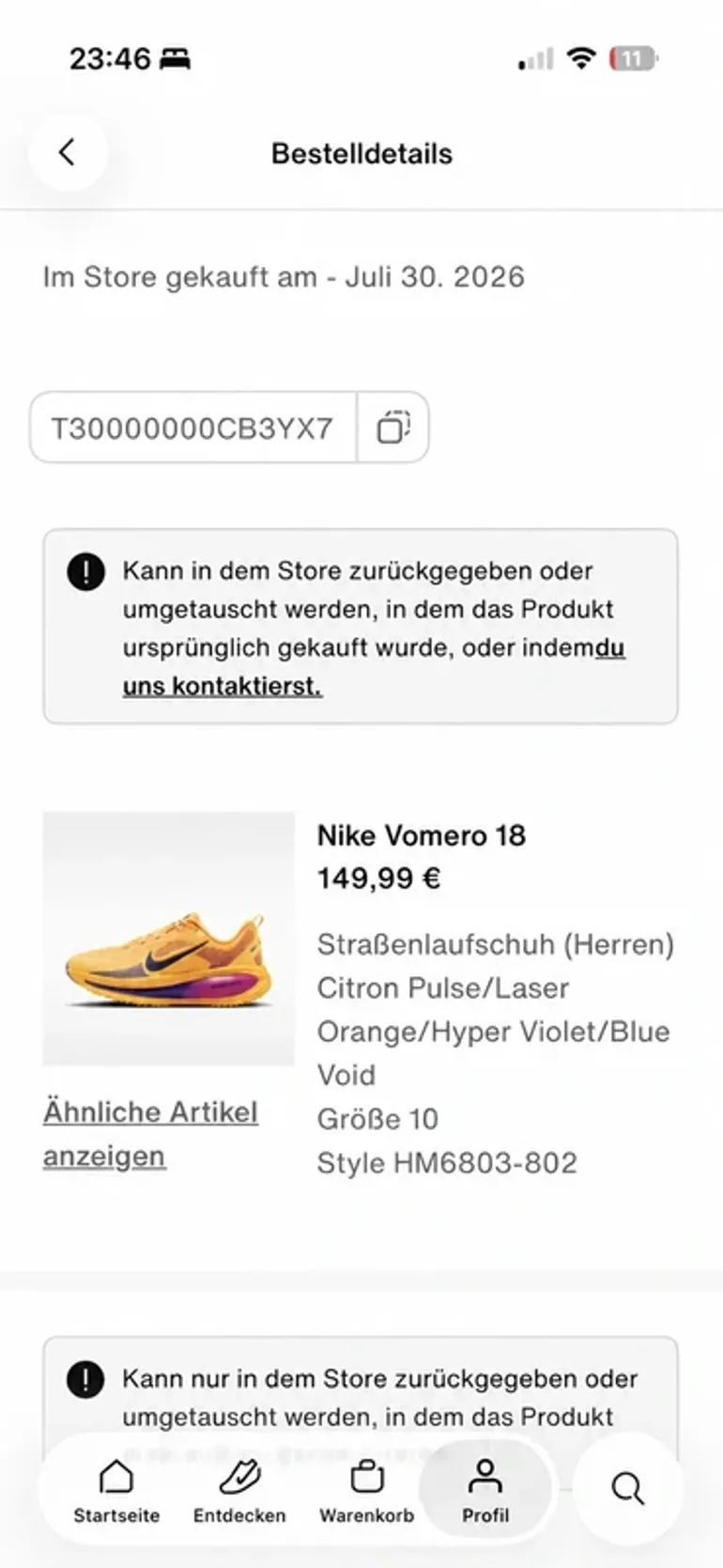 Used Nike Vomero 18 bike — image 2 of 3