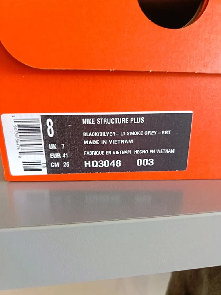 Used Nike Structure 26 bike — image 4 of 6