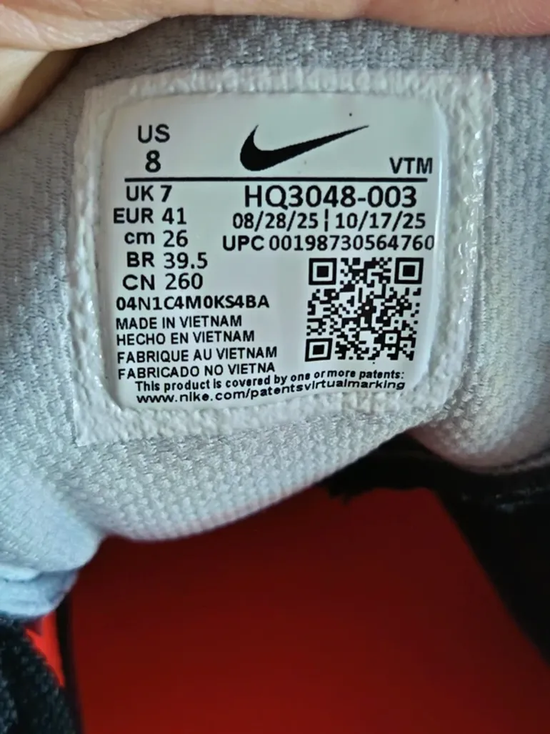 Used Nike Structure 26 bike — image 6 of 6