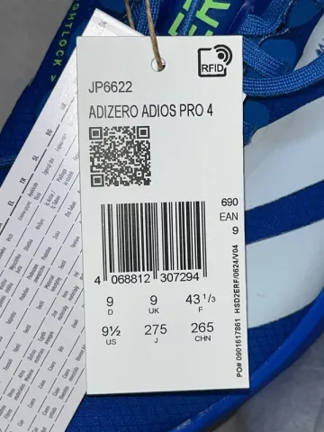 Used Continental Adizero Adios Pro 4 bike — image 8 of 9
