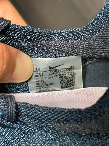 Used Gamma Air Zoom Alphafly NEXT% 3 bike — image 6 of 7