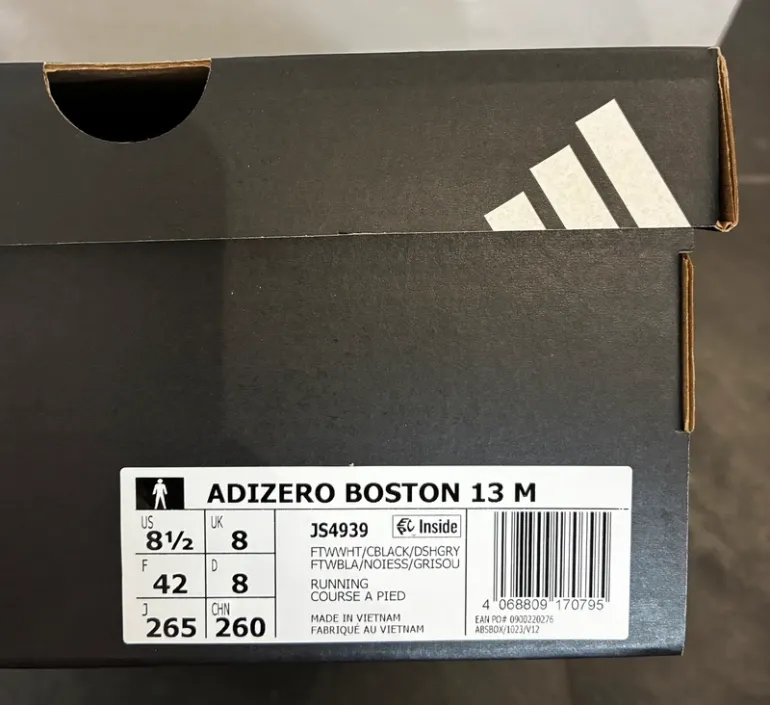 Used Adidas Adizero Boston 13 bike — image 7 of 7
