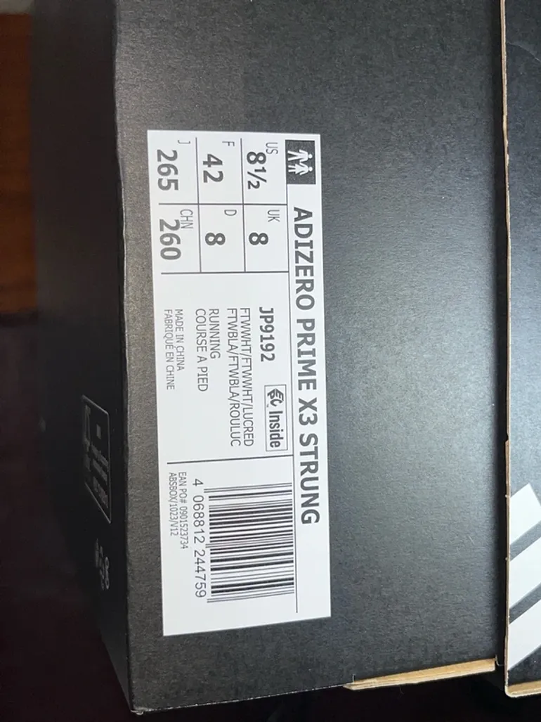 Used Continental Adizero Prime x3 Strung bike — image 8 of 8