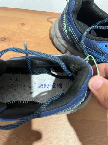 Used Asics Running Shoes bike — image 5 of 7