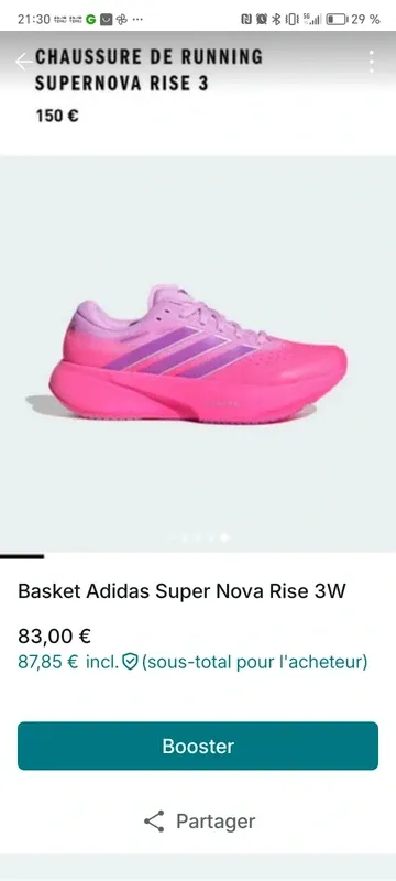 Gebrauchtes Adidas Super Nova Rise 3W bike — Bild 1 von 8