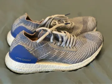 Gebrauchtes Adidas Ultra Boost bike — Bild 1 von 3