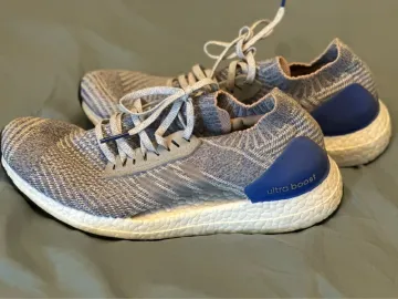 Gebrauchtes Adidas Ultra Boost bike — Bild 2 von 3
