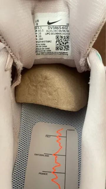 Pegasus Nike ReactX Trail 5 bike de segunda mano — imagen 5 de 8