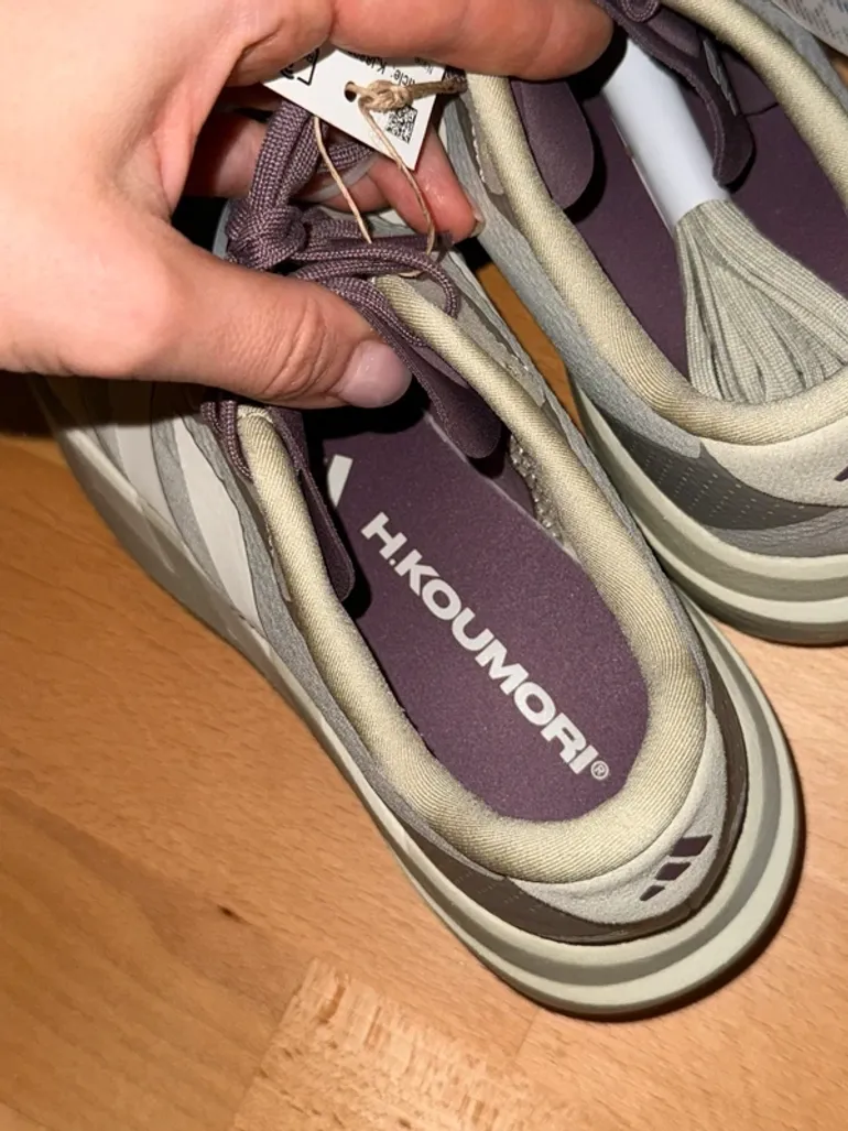 Used Adidas Adizero Evo SL H. Koumori bike — image 4 of 5