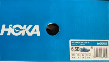 Käytetty Hoka Speedgoat 6 bike — kuva 5 / 7