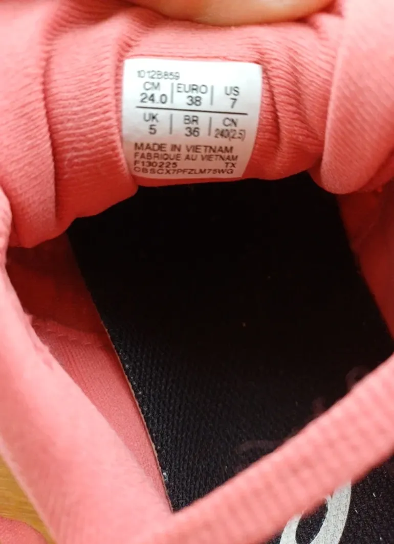 Used Asics GT-1000 14 FF Blast 2026 bike — image 4 of 4