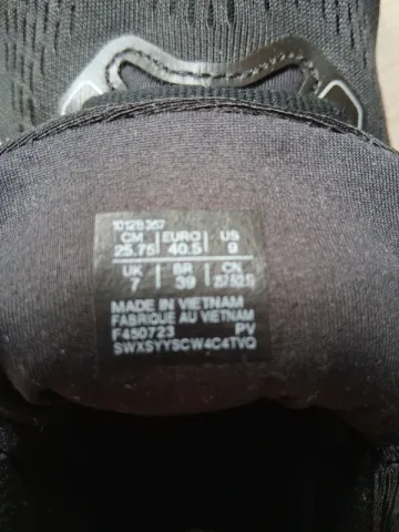 Used Asics Gel Kayano 30 bike — image 9 of 15