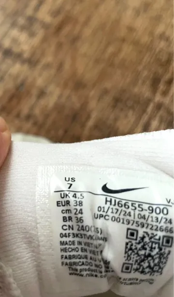 Used Nike ZoomX Invincible 3 bike — image 5 of 5
