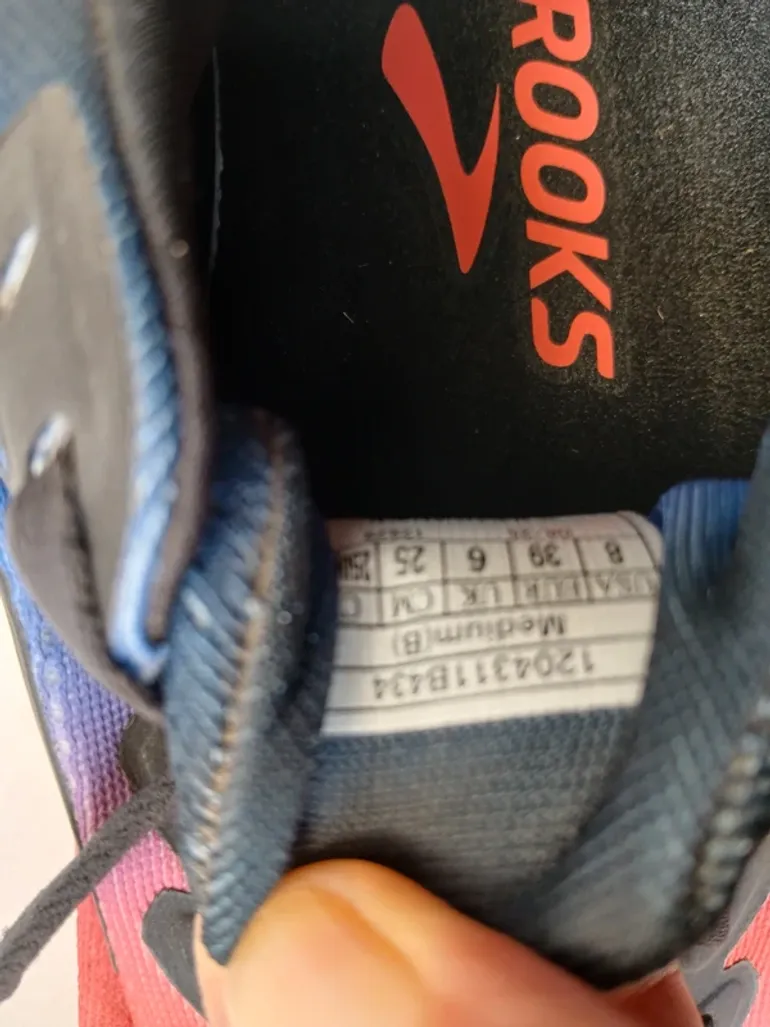 Used Brooks Ghost 17 bike — image 5 of 8