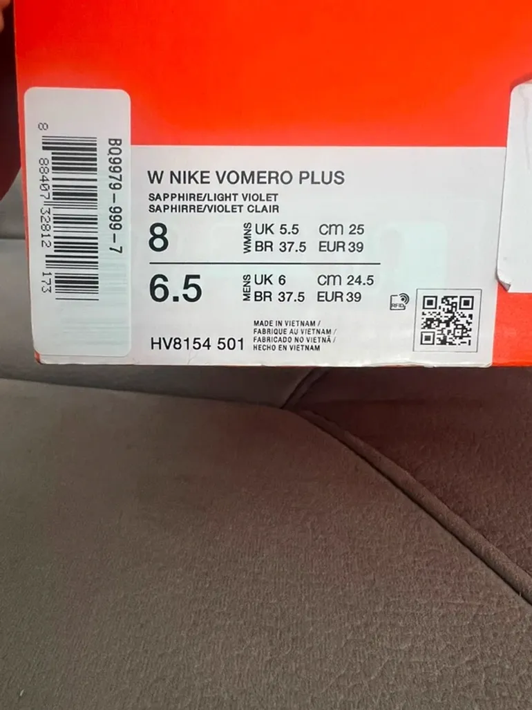 Nike Vomero Plus bike d'occasion — image 12 sur 12