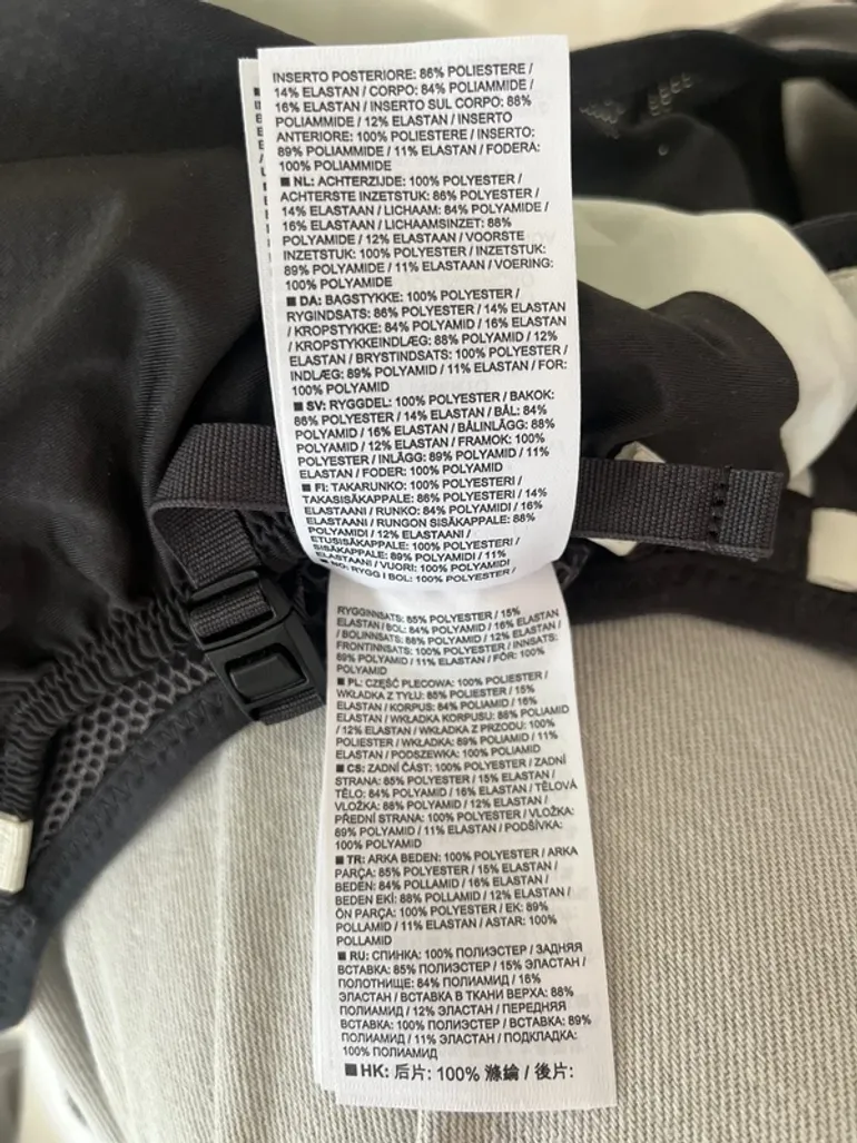 Used Salomon ADV Skin 12 bike — image 5 of 7
