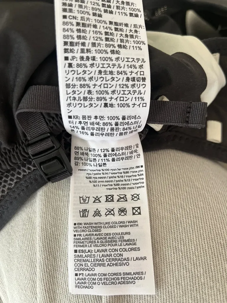Used Salomon ADV Skin 12 bike — image 6 of 7