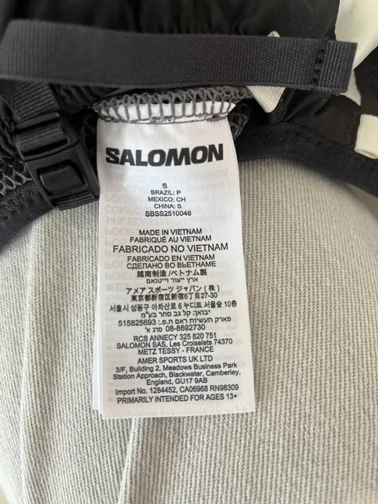 Used Salomon ADV Skin 12 bike — image 3 of 7