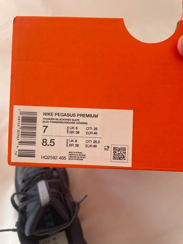 Used Pegasus Premium bike — image 9 of 9