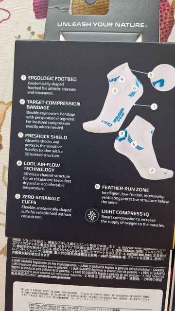 Used UYN Socks bike — image 5 of 5